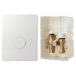 Терморегулирующий монтажный комплект Valtec VT.ICBOX.5.0
