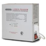 Однофазный стабилизатор напряжения Lider PS400W